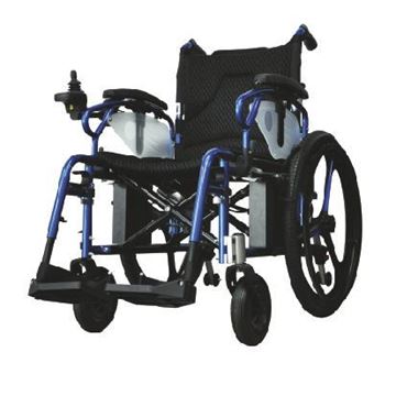 Power Wheelchair - Folding