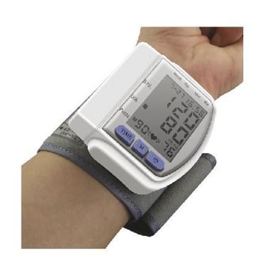 Digital BP Monitor - Wrist